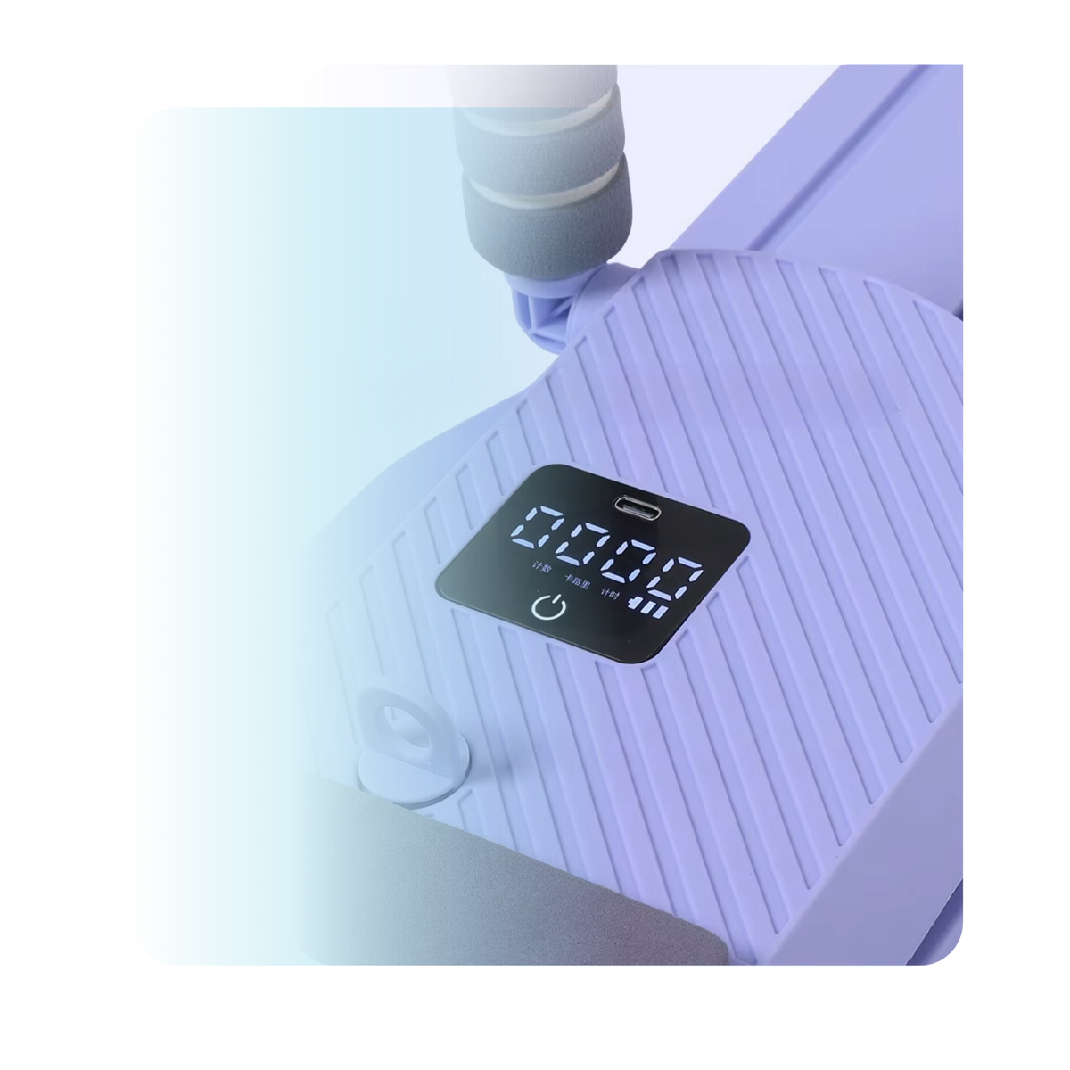 FitSplit Method Equipment